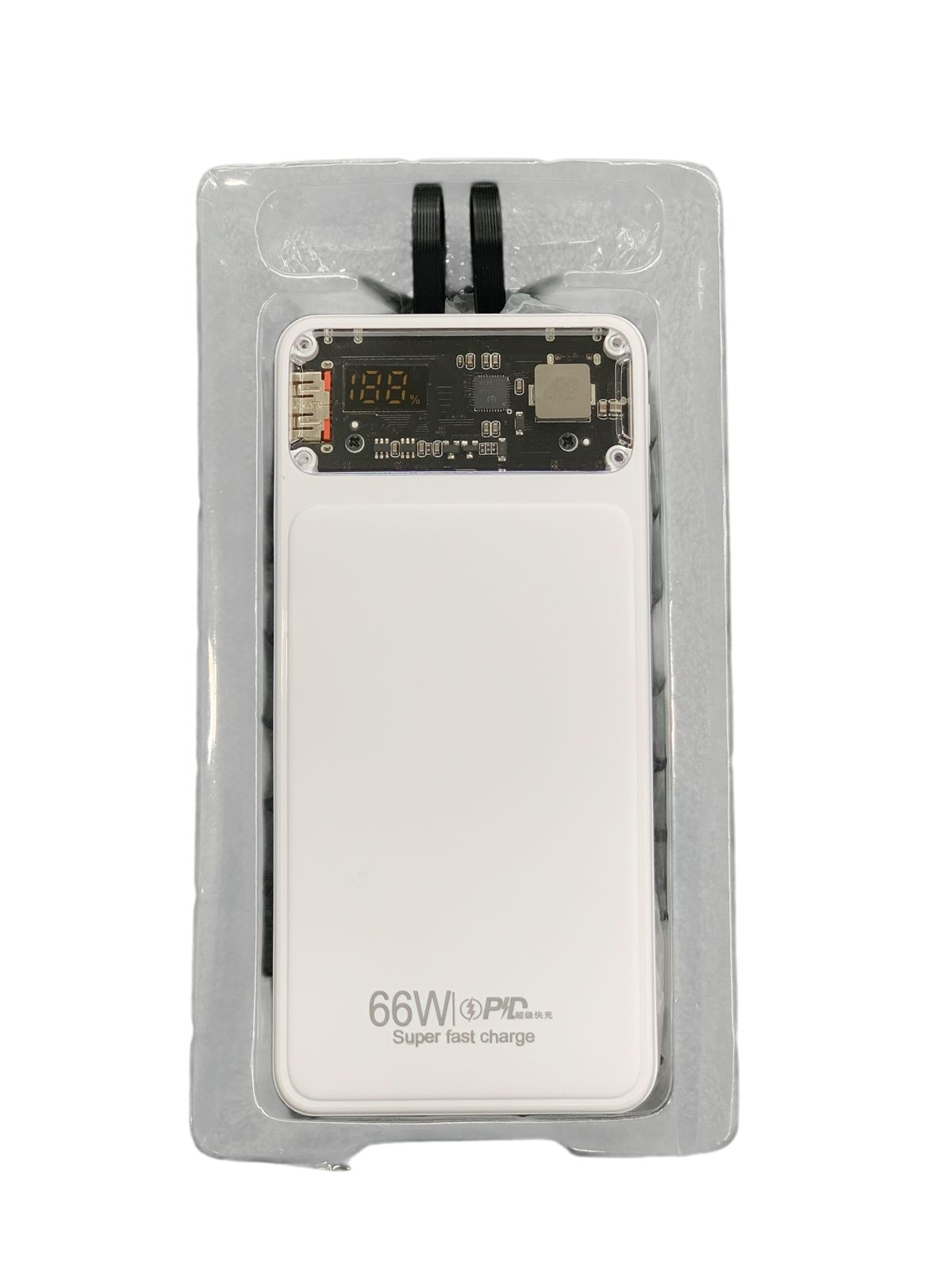 20,000mAh Super Fast Power Bank | 66W Ultra Speed Charging